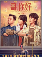 亚洲国产精品国自产电影